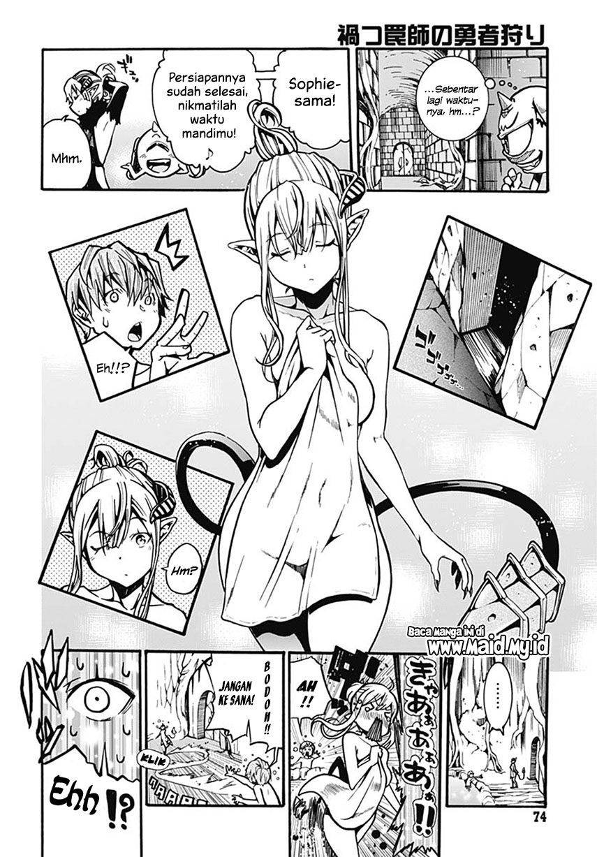Magatsu Wanashi no Yuusha kari Chapter 03 Gambar 53